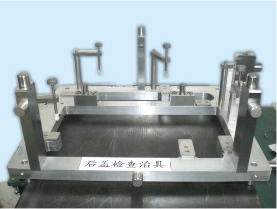后蓋檢測治具
